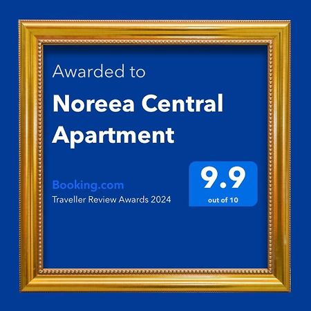Noreea Central Apartment ทิมิชัวรา ภายนอก รูปภาพ