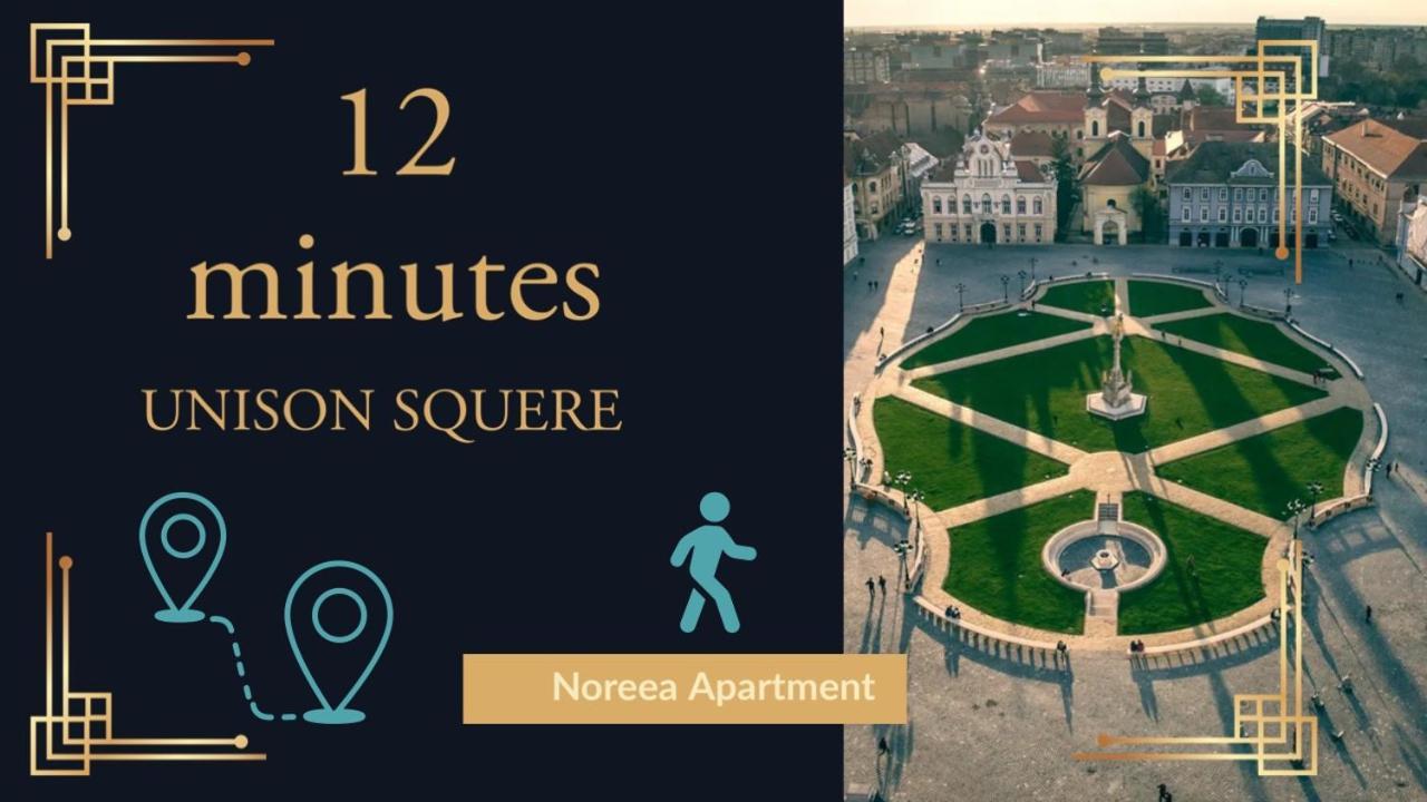 Noreea Central Apartment ทิมิชัวรา ภายนอก รูปภาพ